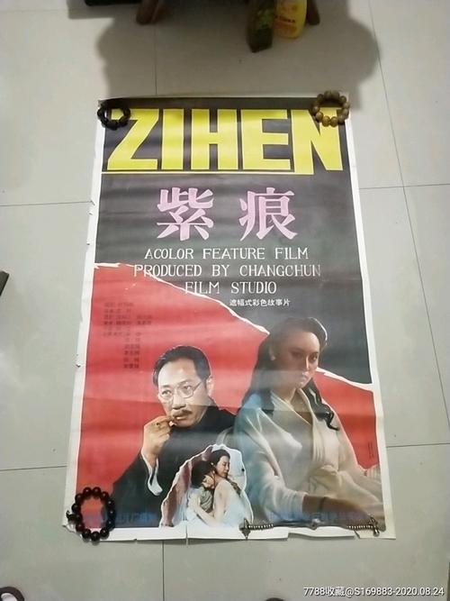 阿尔伯塔大学文凭毕业证怎么买高仿